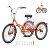 Lightweight 24 Folding Adult Tricycle - Aluminum 3-Wheel Cruiser with Large Rear Basket, Ideal for Shopping & Picnics, Seniors &