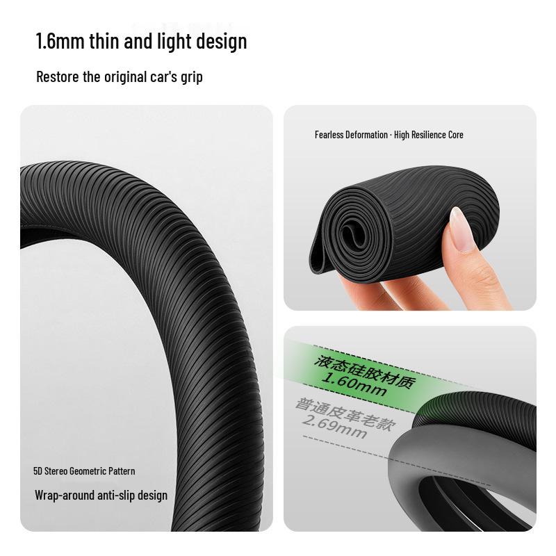 Universal Liquid Silicone Steering Wheel Cover - Soft, High Elasticity, Deformation Resistant