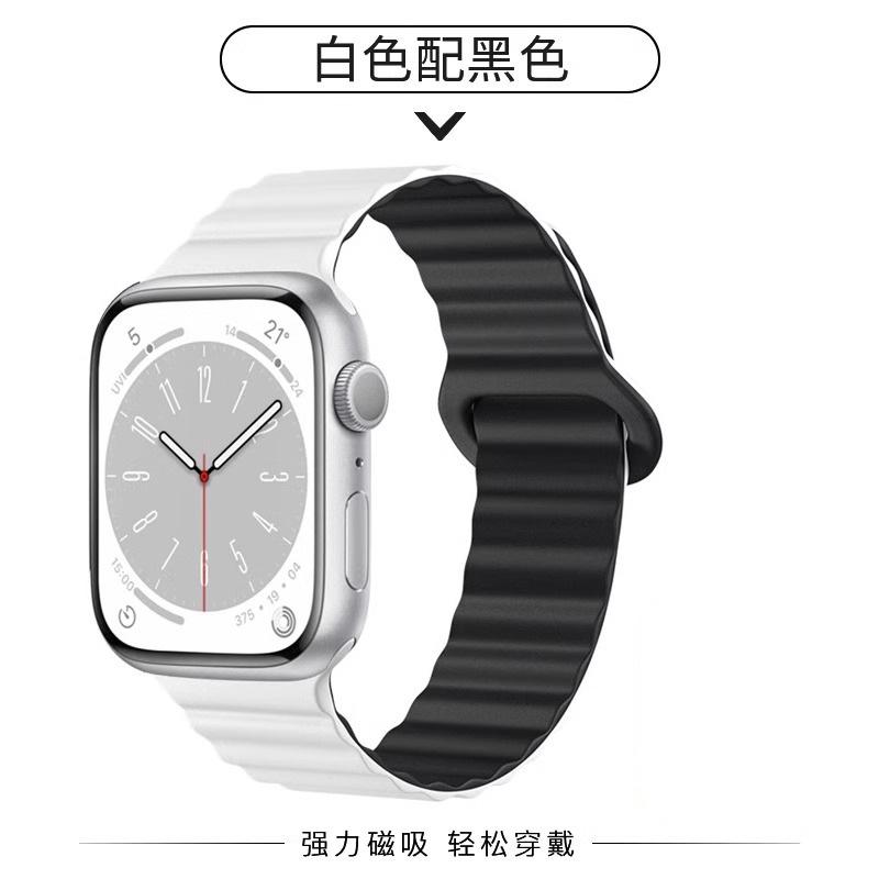 Подходит для Apple S11 watch iwatch1 ремешок applewatch1 магнитное крепление S11 силиконовый S1 осень и зима Ultra1