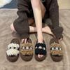 Thick-soled Plush Design Fluffy Shoes for Women's Outer Wear 2025 Autumn and Winter New Home Non-slip One-word Rhinestone Cotton Slippers
