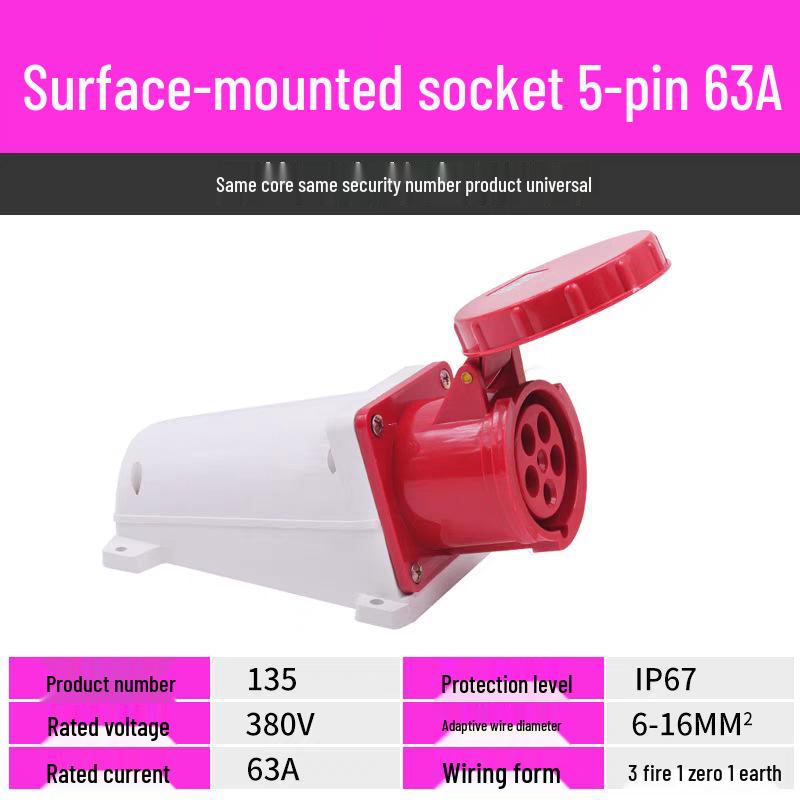 IP67 Waterproof Industrial Connector, 63A/125A, Male-Female, 3-5 Pin, Non-Explosion-Proof Plug Socket