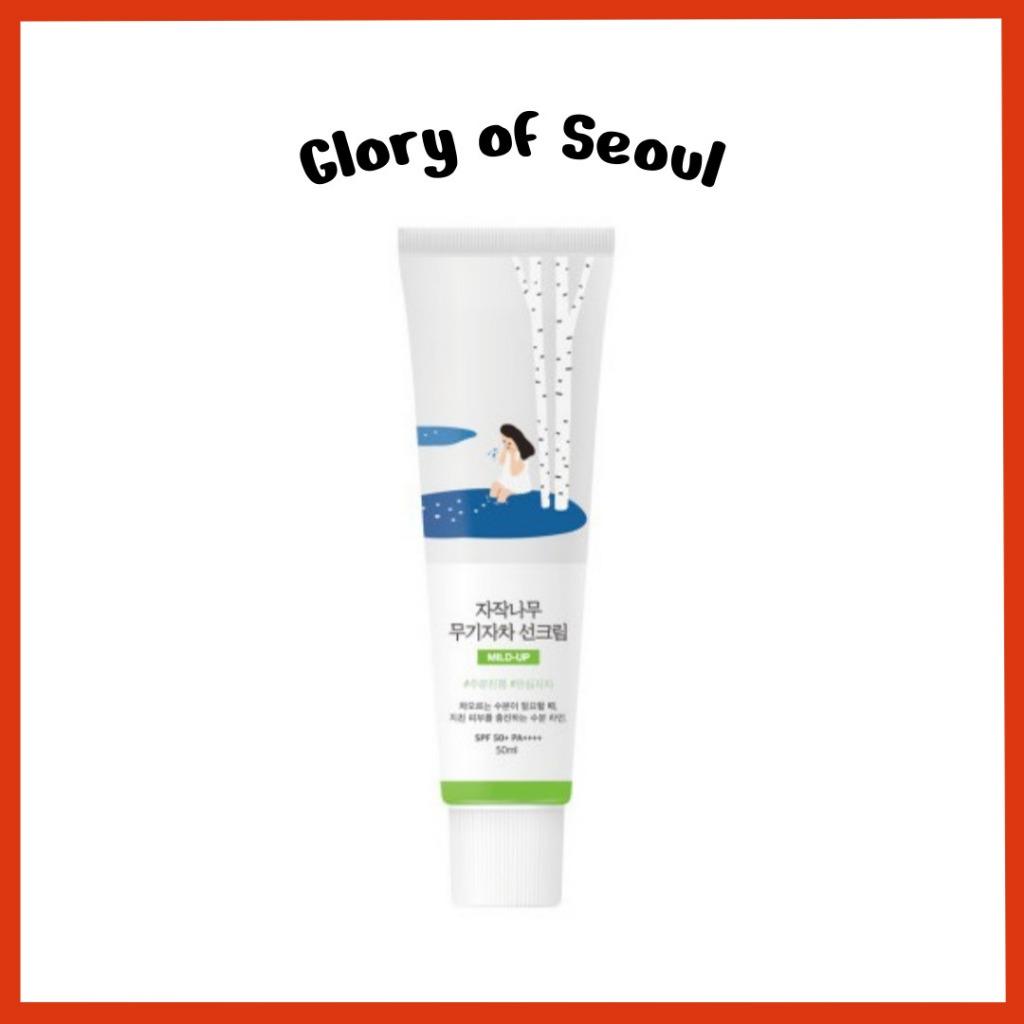 ROUND LAB Birch Juice Mild-Up Sunscreen 50mL SPF 50+, PA++++