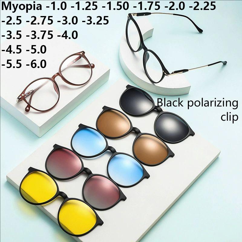 Миопия Рамка TR90 Модные Женские Черные Поляризационные Клипсы Солнцезащитные Очки Магнитное Крепление Различные Наборы Клипс Цветные Клипсы Очки