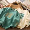 Spring And Autumn Boys Sweatshirt Autumn Middle And Large Boys Long Sleeve Letter Embroidery Tops Boys Jacket