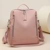 Новый женский рюкзак большой вместимости женская сумка повседневный из искусственной кожи однотонный рюкзак студенческий школьный рюкзак женский