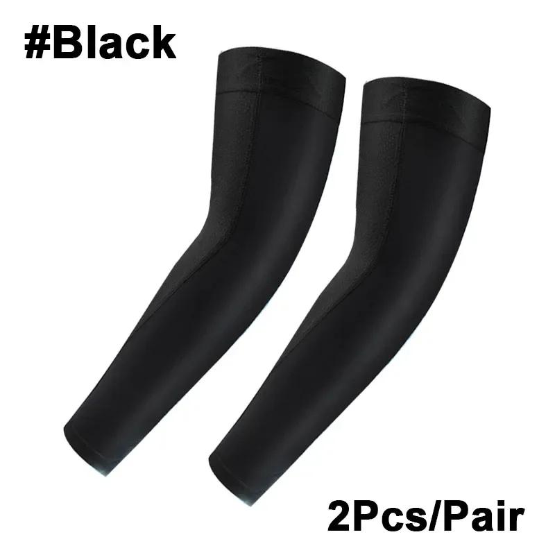 1 пара УФ-защиты, летний рукав, нарукавник, рукав Ice Tide, солнцезащитный крем, рукав из ледяного шелка для мужчин, женщин