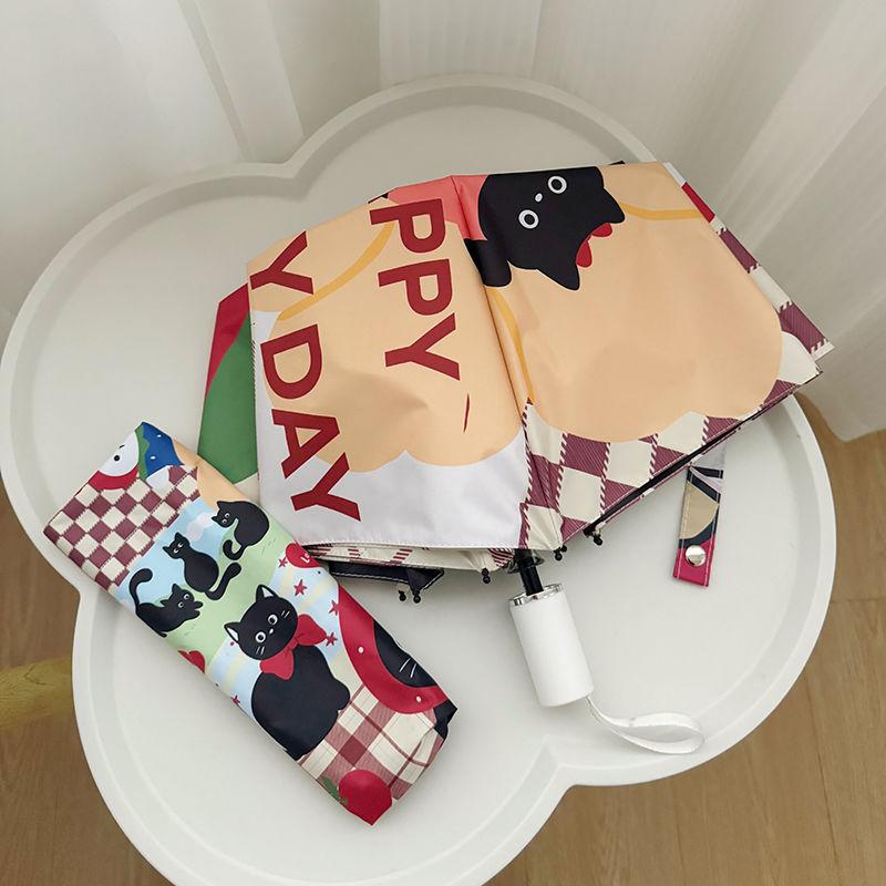 Black Cat Cute Umbrella Black Coating Waterproof Fully Automatic Umbrella Folding Sunny And Rainy Umbrella Student UV Protection