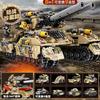 2025 Новый военный автомобиль времен Второй мировой войны Танк 8в1 Самолет Грузовик Модель Строительные блоки DIY Кирпичики Детские конструкторы Подарки для мальчиков