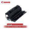 Canon Двухкомнатная квартира C1 вилка CN (адаптер в комплекте)