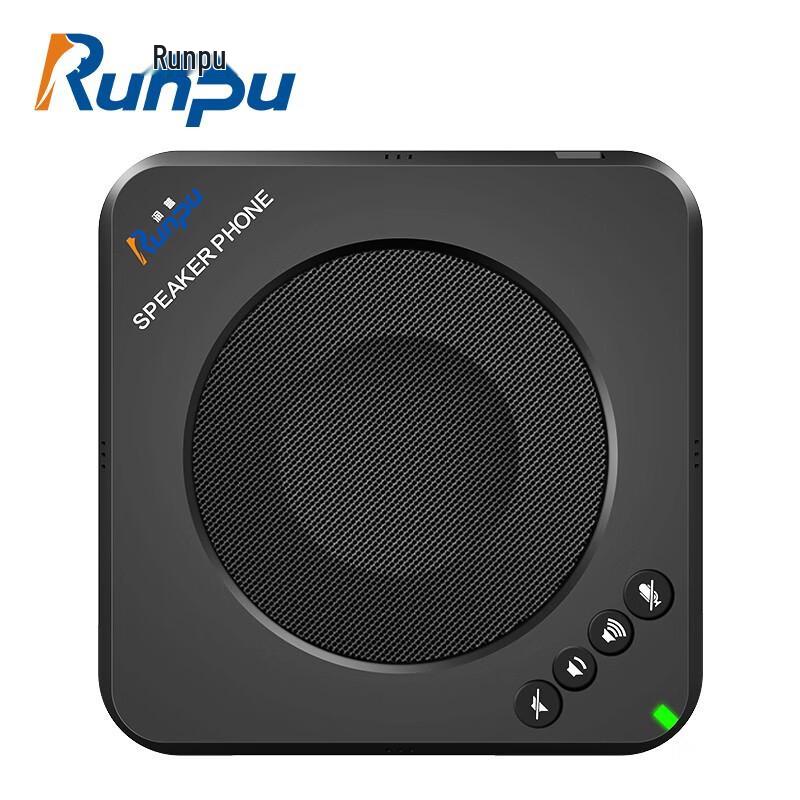 Runpu RP-MT50 Omnidirectional USB Conference Microphone (CN version)