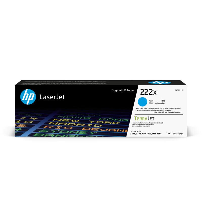 HP W2220-3X Large Capacity 4-Color Toner Cartridge Set