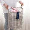 Household Foldable Laundry Basket, Toy Storage Bucket, Dirty Clothes Basket - for Storing Dirty Clothes, Fabric Storage Bucket