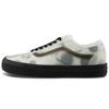 Slip-Skool ComfyCush Camo Pixel Blue - VN0A4P3E2RB
