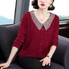Women's Spring/Fall Long-Sleeve T-Shirt Elegant Mid-Layer Top for Mature Mothers