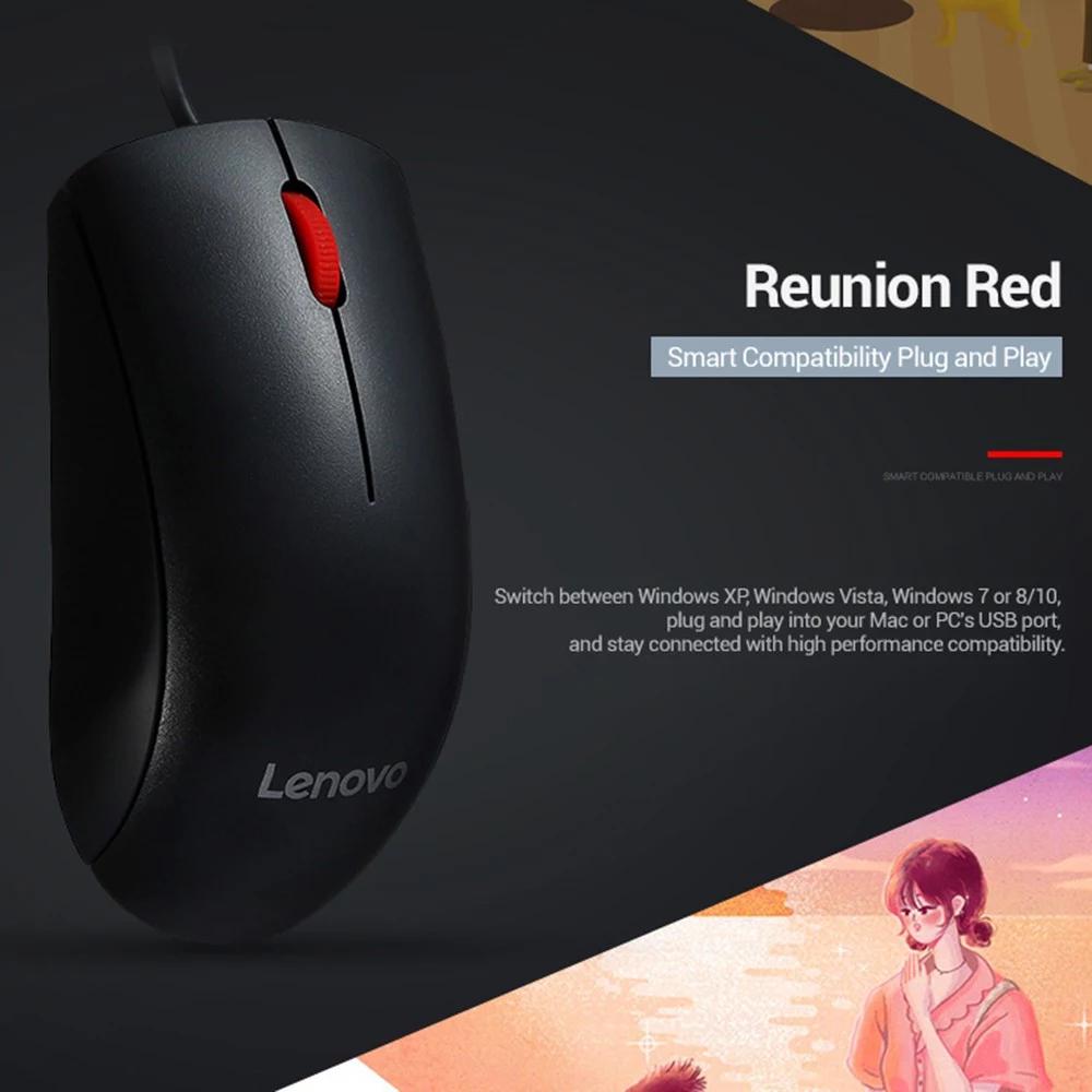 Lenovo M220L High Precision 1000DPI Wired Mouse Silent Mouse for Laptop PC