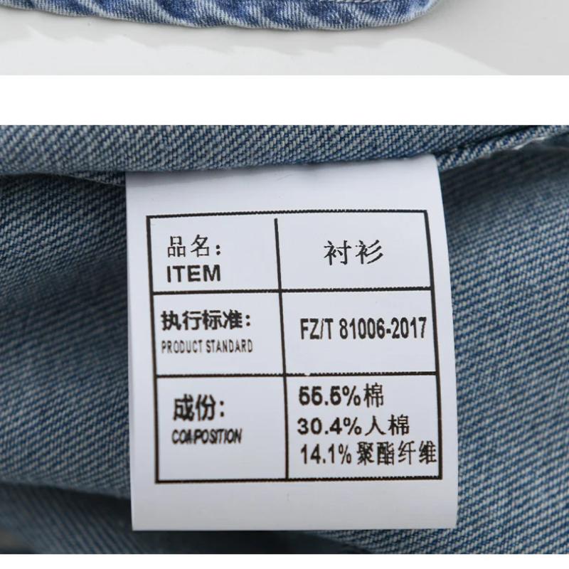 Новые модные джинсовые рубашки для мужчин, весна/осень, уличная одежда, джинсовая рубашка с длинным рукавом, облегающая повседневная мужская рубашка в полоску, молодежная верхняя рубашка