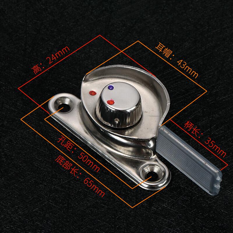 GUYU Stainless Steel Sliding Window/Door Crescent Lock