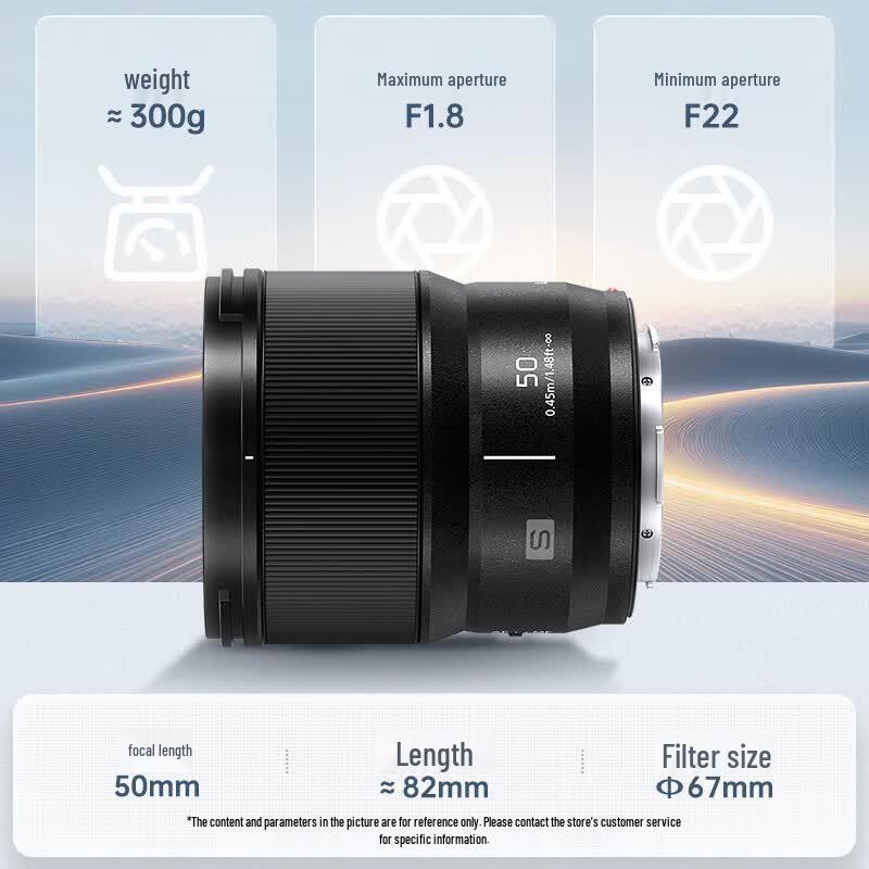 Panasonic S-S50GK 50 мм F1.8 Полнокадровый фикс-объектив с байонетом L