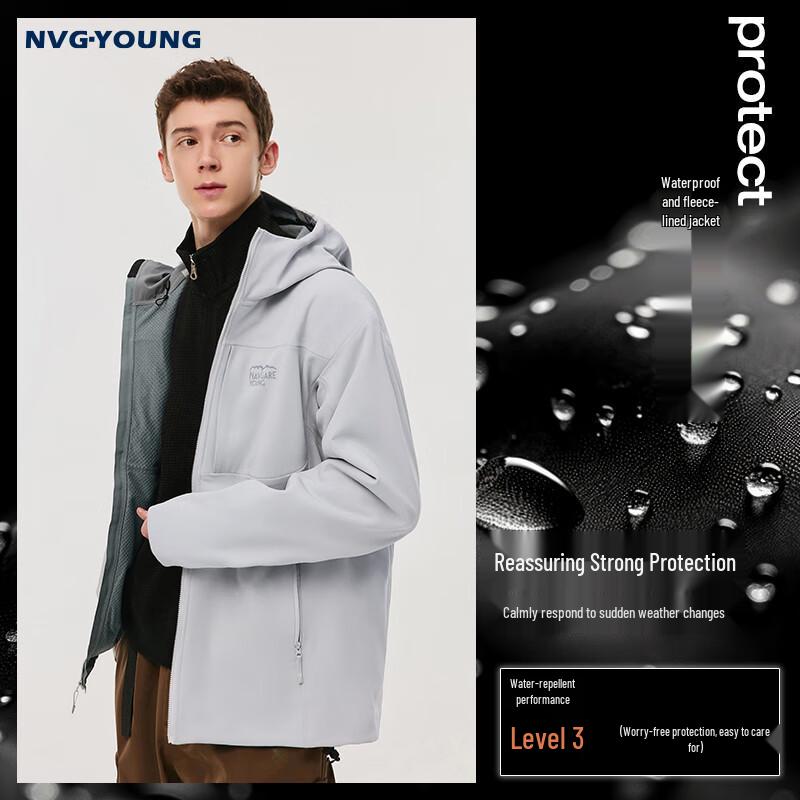 Navigare Мужская водонепроницаемая куртка с флисовой подкладкой и капюшоном для активного отдыха