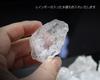 Natural Quartz 30 from Brazil [Outlet Item] [Wagokoro Nenjudo] Crystals, Pieces, Approx. 1400g,