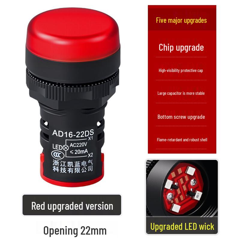 Светодиодный индикатор AD16-22DS: Огнестойкий, пыленепроницаемый кнопочный светильник