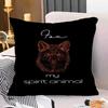 MY SPIRIT ANIMAL Office Cushion Pillowcase Car Cushion Cover45X45CM Lumbar Pillowcase Sofa Pillowcover
