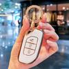 Чехол-держатель из ТПУ с кольцом-цепочкой для ключа автомобиля Dongfeng Fengxing Forthing T5 Evo Аксессуары Авто-стайлинг
