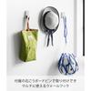[Yamazaki] Wall Hook 3-Piece Set with Gypsum Board Pins & Wood Screws, White, 2.4 x 3 x 6.5cm (each) Tower Wall Hanger, Concealed Holes