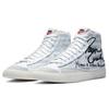 Nike Блейзер Mid Comme Des Garcons X Наоми Осака DA5383-100