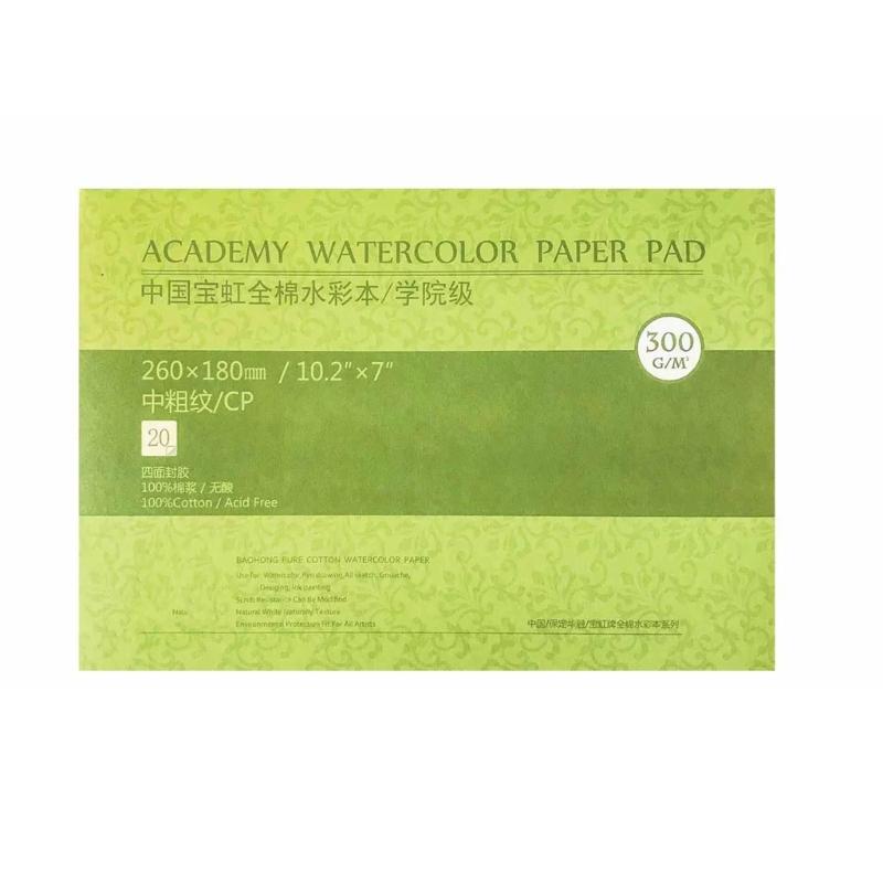 20 Sheets 300g Watercolor Paper Pad For Students And Travel Sketching Cotton Art Sketchbook Watercolor Painting Book