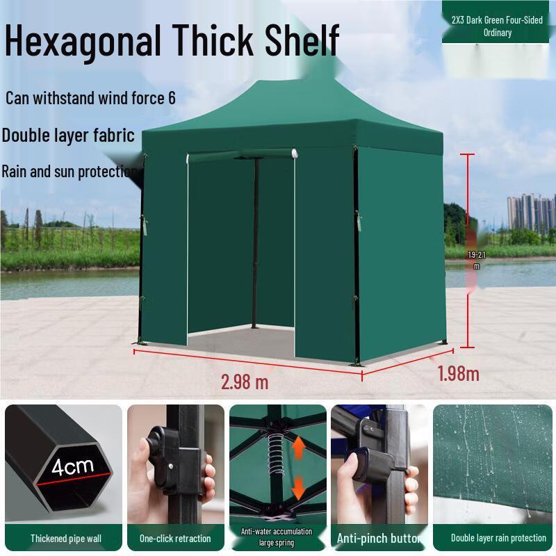 Outdoor Folding Canopy Tent with Side Walls
