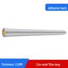 Алюминиевая фольга в рулоне ( Jumbo Roll ) 0,02-0,1 мм, чистая фольга без клея для промышленного использования