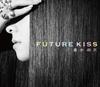 CD MAI KURAKI - Future Kiss VNCM9011 Northern Music 2010 Япония Японская поп/рок Б/у
