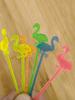 50 шт./лот Пластиковые шпажки для еды в виде фламинго Буфет Кекс Фруктовая вилка Торт Десерт Салатные палочки Коктейльная зубочистка Посуда Принадлежности