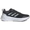 Adidas Questar Black White Мужские кроссовки Core-Black Pure-Grey Footwear-White GZ0621