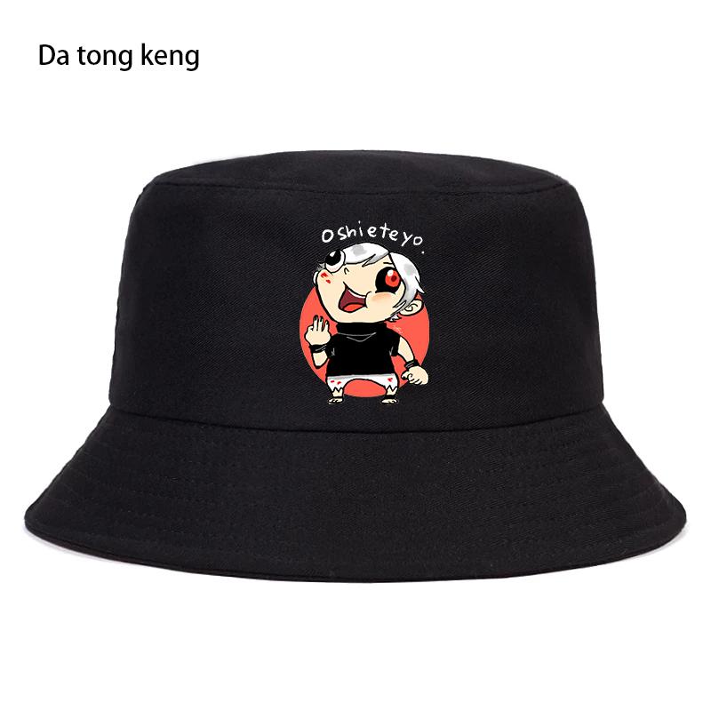 Токийский Гуль Япония Аниме Забавная Кепка-ведро Повседневная Забавная Шляпа от Солнца Harajuku Хлопковая Панама Унисекс Открытый Солнцезащитный Крем Рыбацкая Шляпа