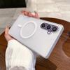 For Samsung Galaxy S24 Magnetic Case Compatible with MagSafe Frosted PC Phone Cover