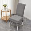 Эластичные чехлы на обеденные стулья Утолщенные универсальные чехлы на сиденья для стульев табуретов со спинкой