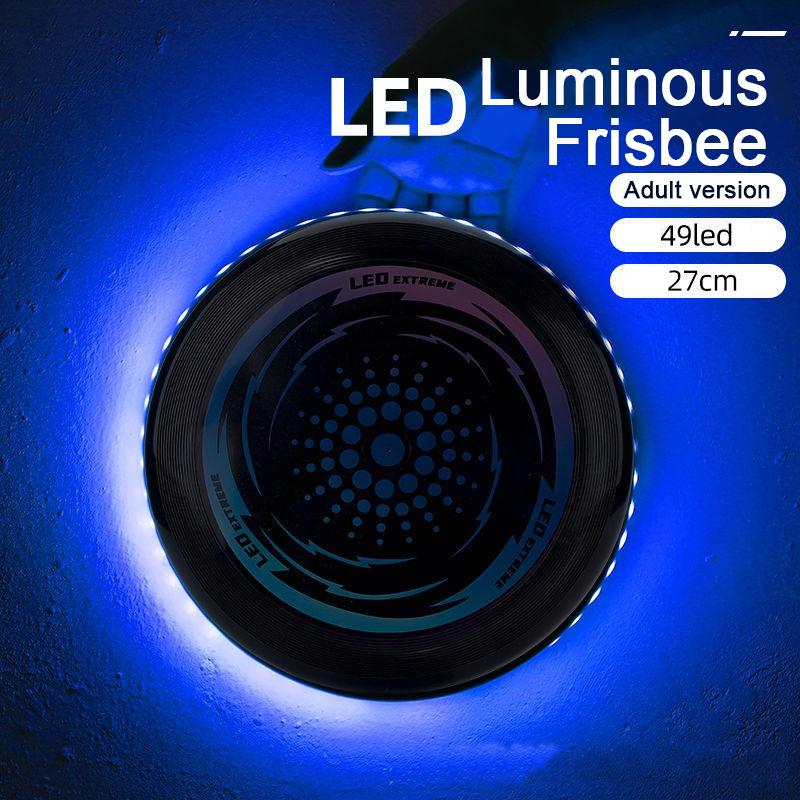 Цветной светящийся фрисби RGB