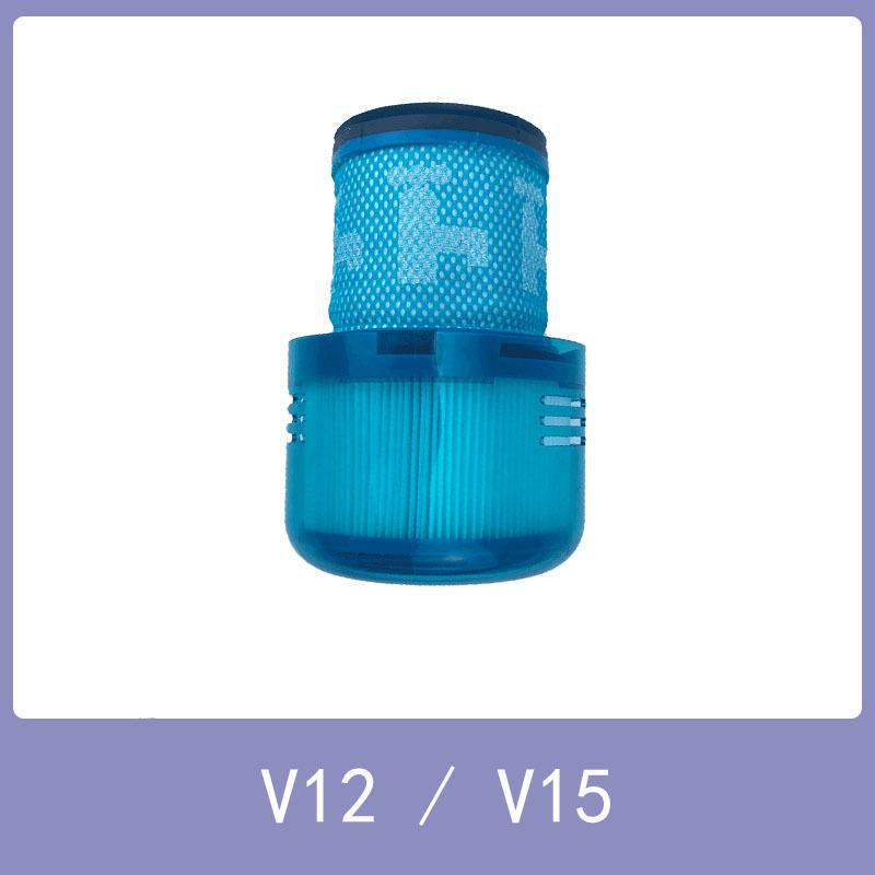 Совместимый передний и задний фильтрующий элемент для пылесосов Dyson V6, V7, V8, V10 Slim, V11, SV12