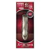 Feather Special Nail Clipper S