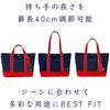 Colored Tote Made in Kendo Kimono Sashiko Bushu Indigo Colored Adjustable Shoulder x Handheld [Enliving Works] Bag, Japan, Women's, Men's, Fabric,