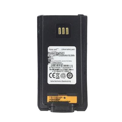 Литий-ионный аккумулятор Hytera BL2503 2500 мАч для рации (Китайская версия)