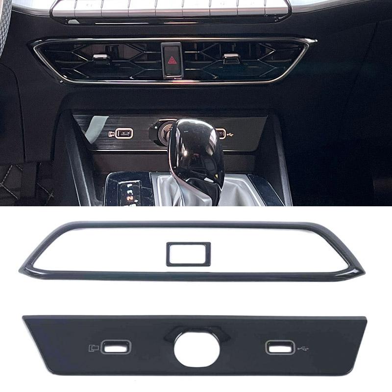 For MG5 MG GT 2023 2024 Central control trim Panel Sticker Cover Interior Mouldings Auto Modification Products Accessories
