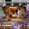 2D Flat, 1pc Christmas Nativity Scene Holy Family Stable Animal Vintage Aluminum Sign, 12"×8"‑Oil Painting Birth of Jesus Religious Plaque, Aluminium