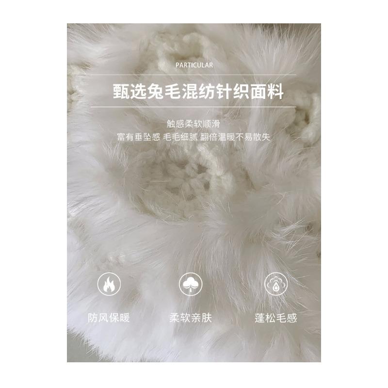Women Winter Thick Warm Knit Fisherman Hat White Rabbit Fur Small Face Cap