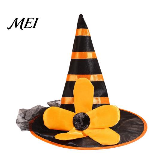 Holiday Themed Party Accessories Halloween Witch Hat for Women Girls, Large Striped Wizard Costume Headwear with Flower Accessories, Cosplay, Gorgeous