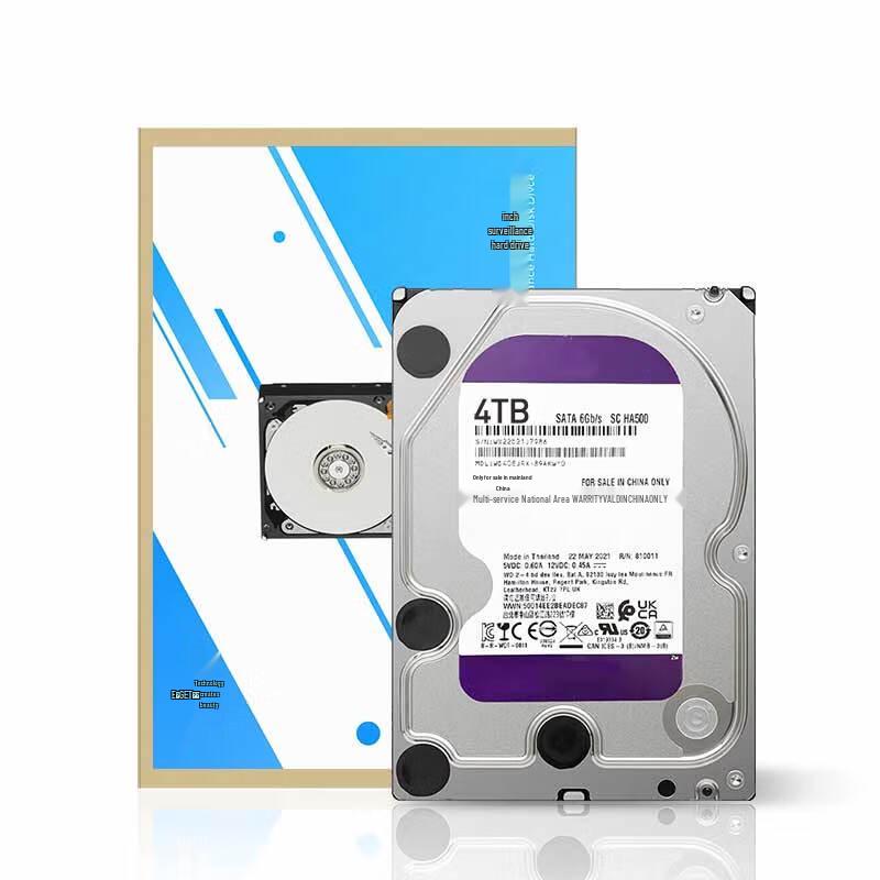EAGET MG01 4 ТБ 3,5-дюймовый SATA-жесткий диск для видеонаблюдения