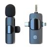 Cross-Border Wireless Lavalier Microphone K1: Dual Live Intelligent Noise Reduction Mini Mic