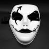 Хэллоуин уличных танцев ужасов маска полное лицо V-Shadow танцевальная вечеринка маска для лица Марди Гра косплей дьявол реквизит лицо капюшон для карнавальной ночи